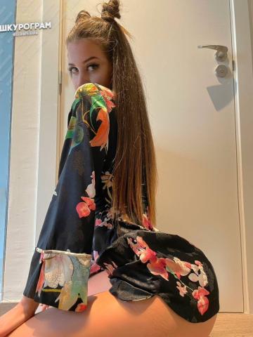 Марина