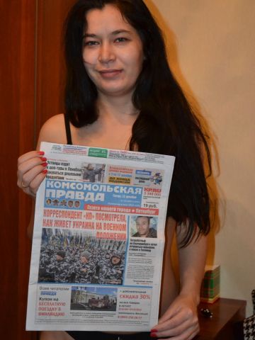 Евлалия
